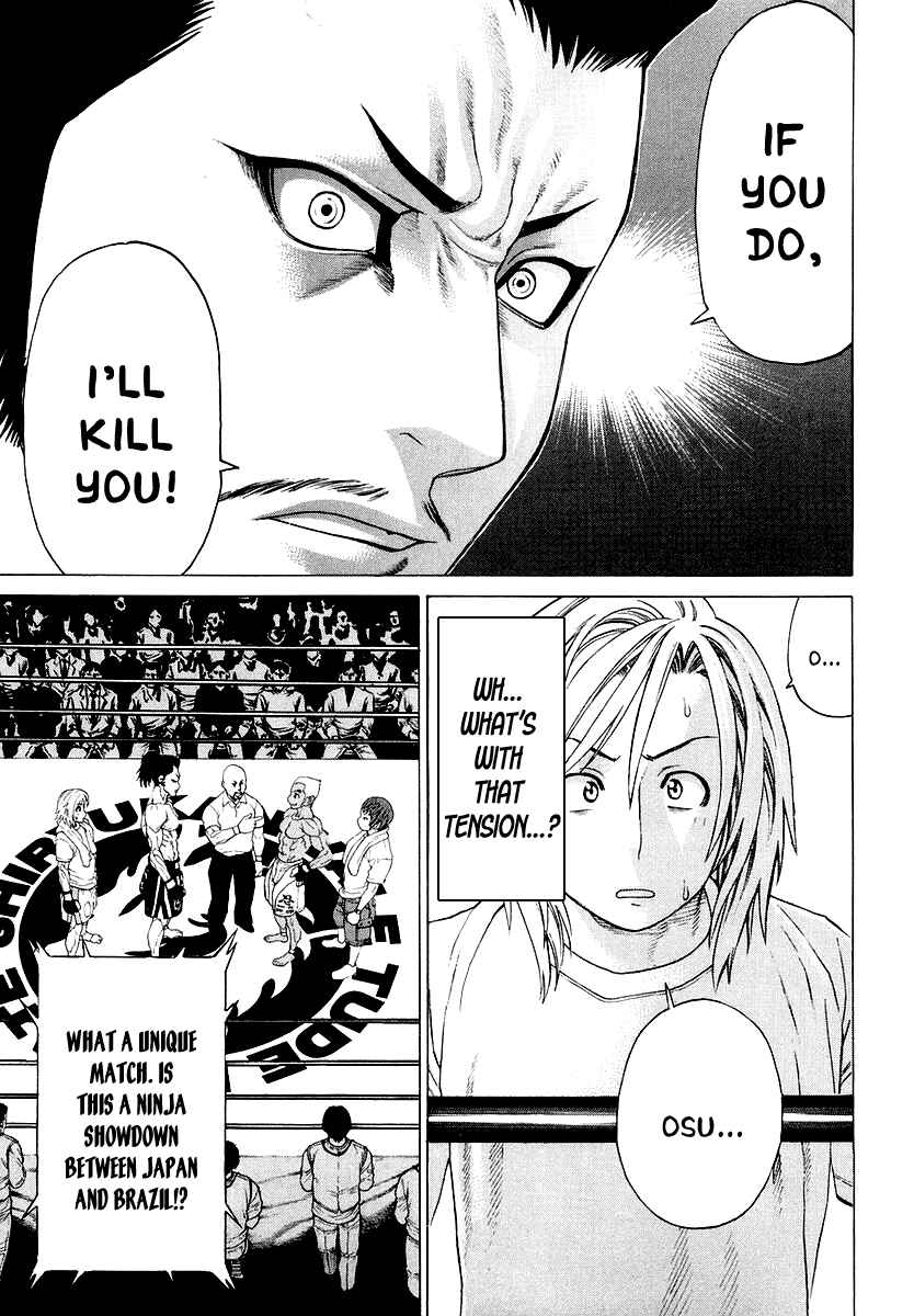 Page 14 Chapter 203 Little Lord of Karate