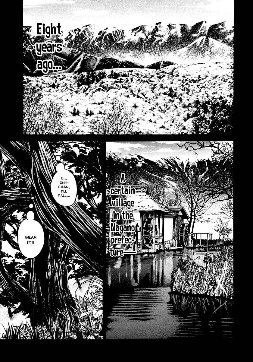 Page 2 Chapter 203 Little Lord of Karate