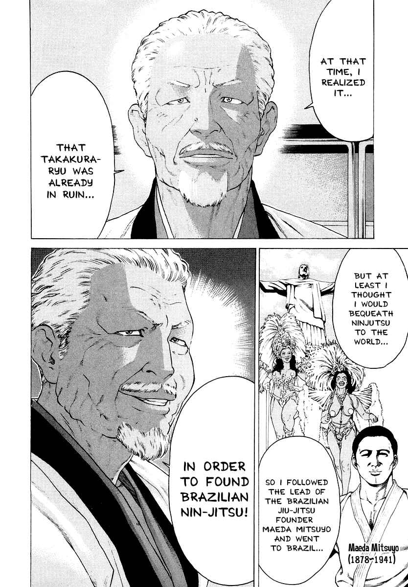 Page 9 Chapter 203 Little Lord of Karate
