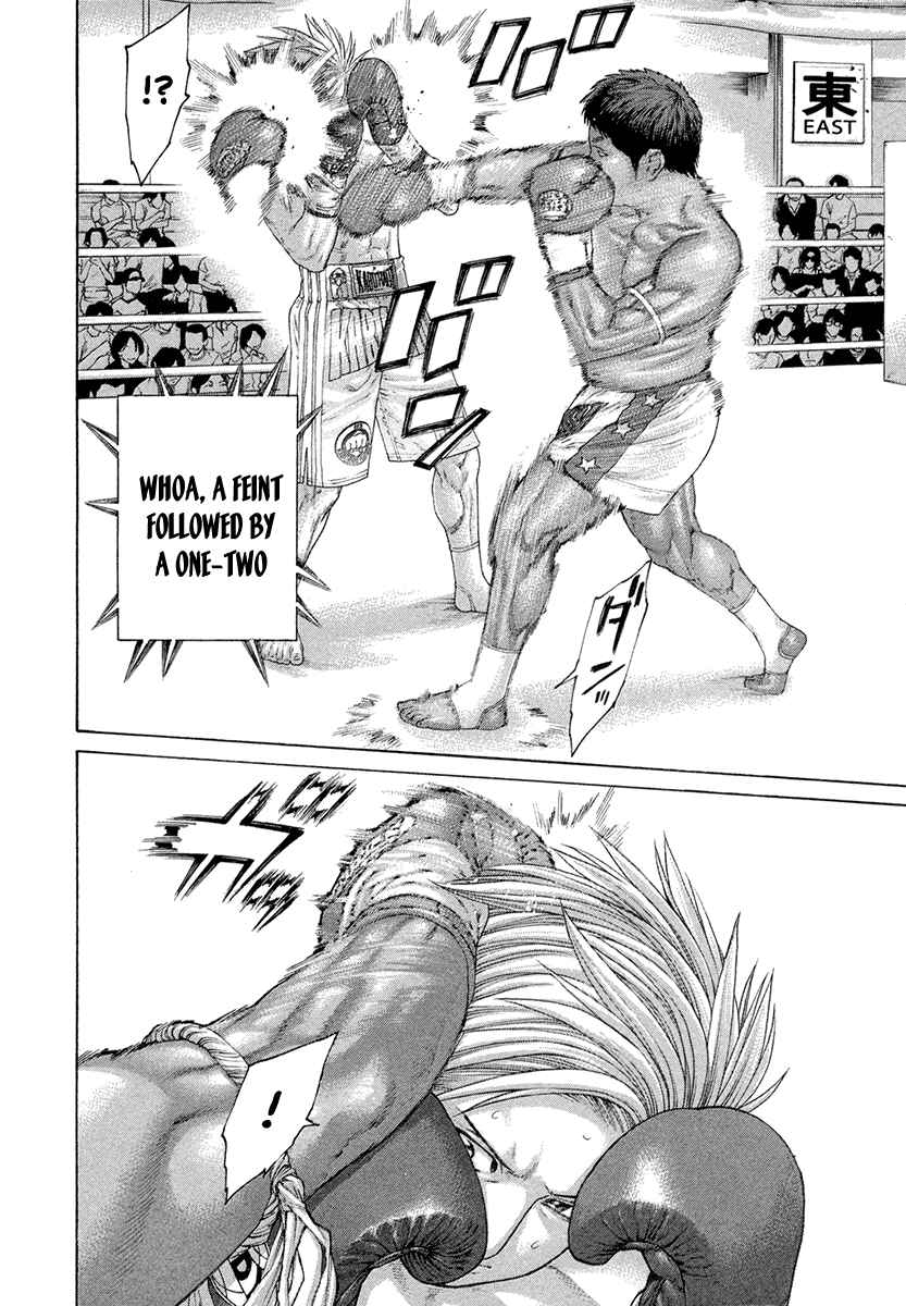 Page 16 Chapter 419 Little Lord of Karate