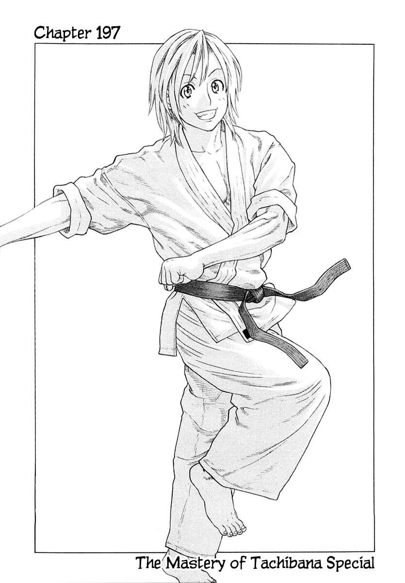 Page 1 Chapter 197 Little Lord of Karate