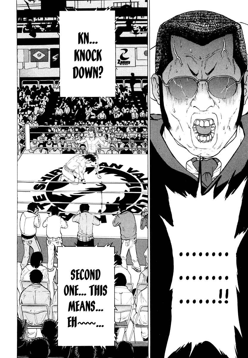 Page 4 Chapter 197 Little Lord of Karate