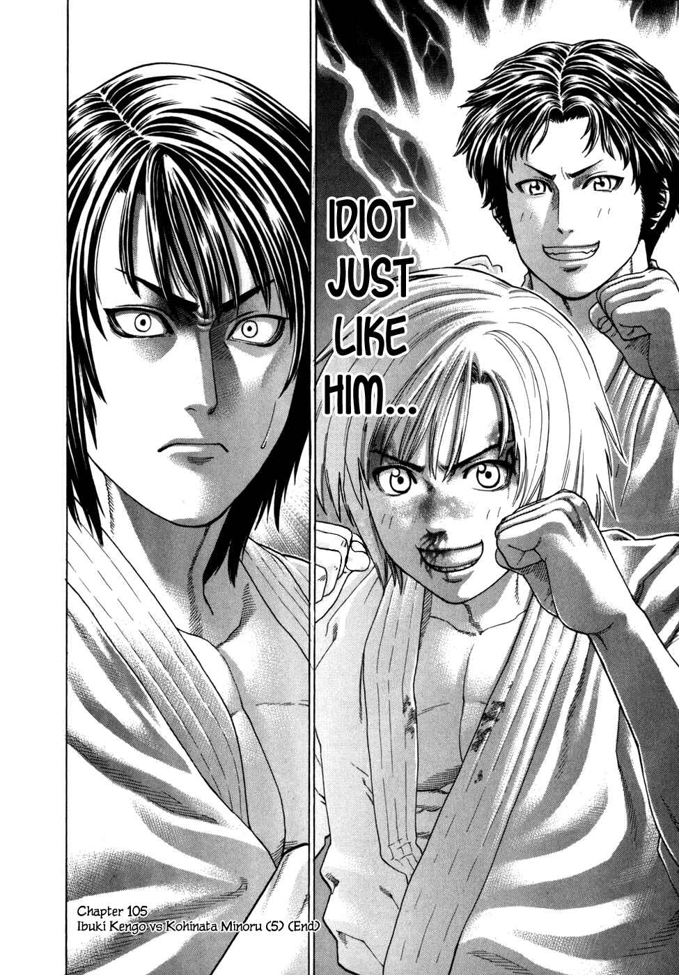 Page 18 Chapter 105 Little Lord of Karate