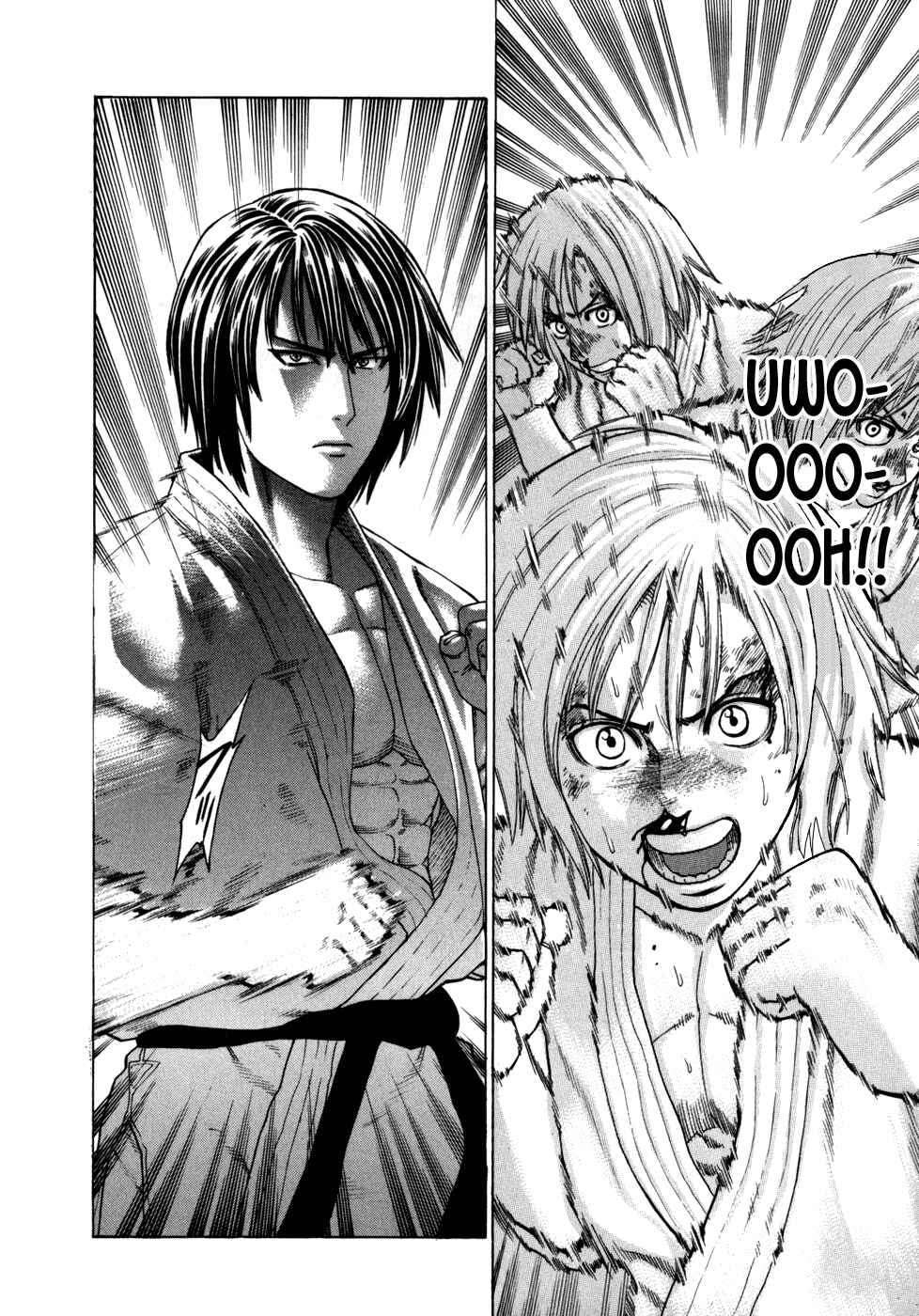 Page 2 Chapter 105 Little Lord of Karate