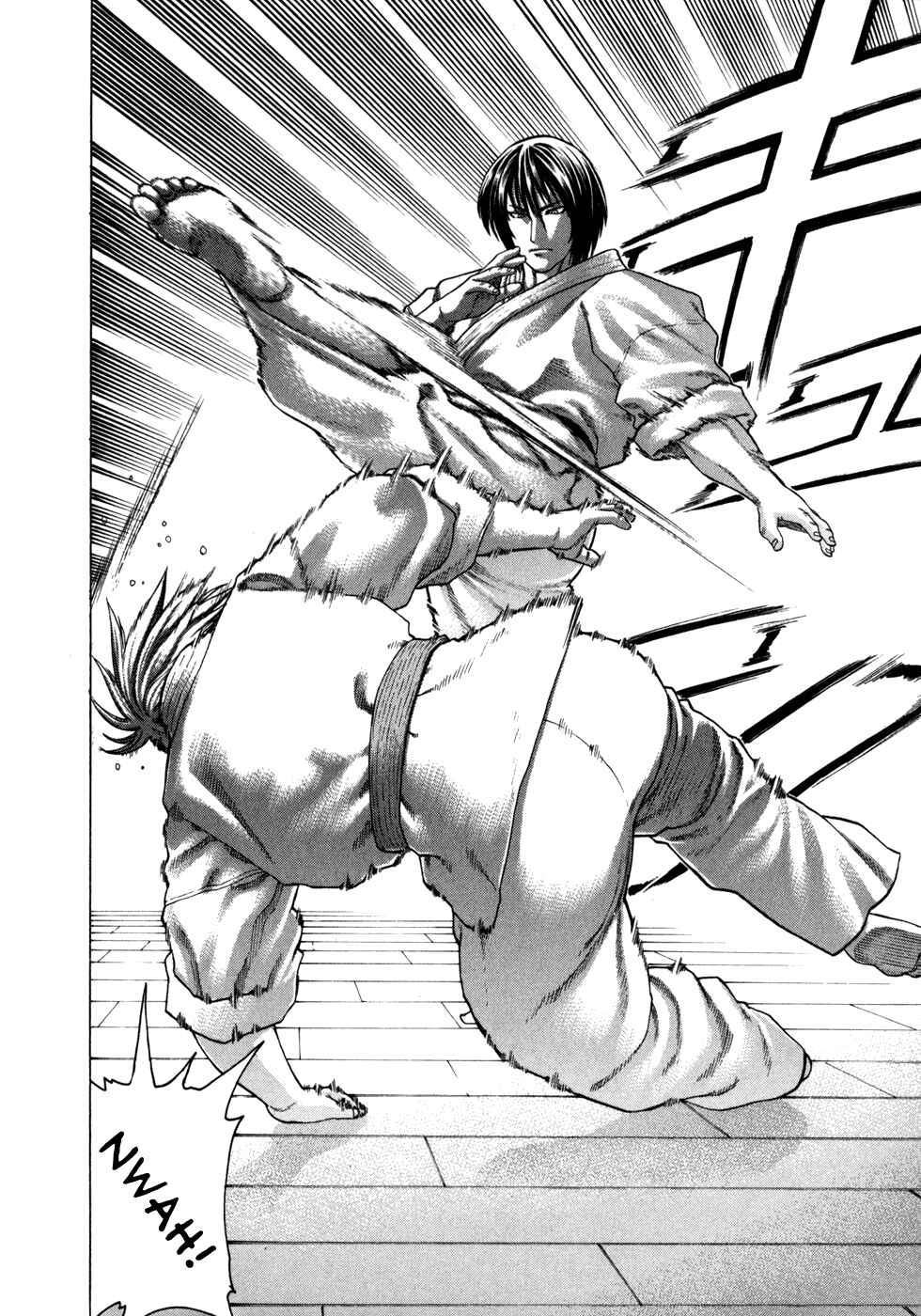 Page 6 Chapter 105 Little Lord of Karate
