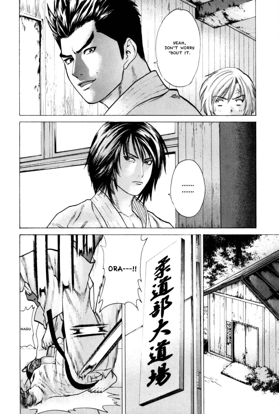 Page 13 Chapter 37 Little Lord of Karate