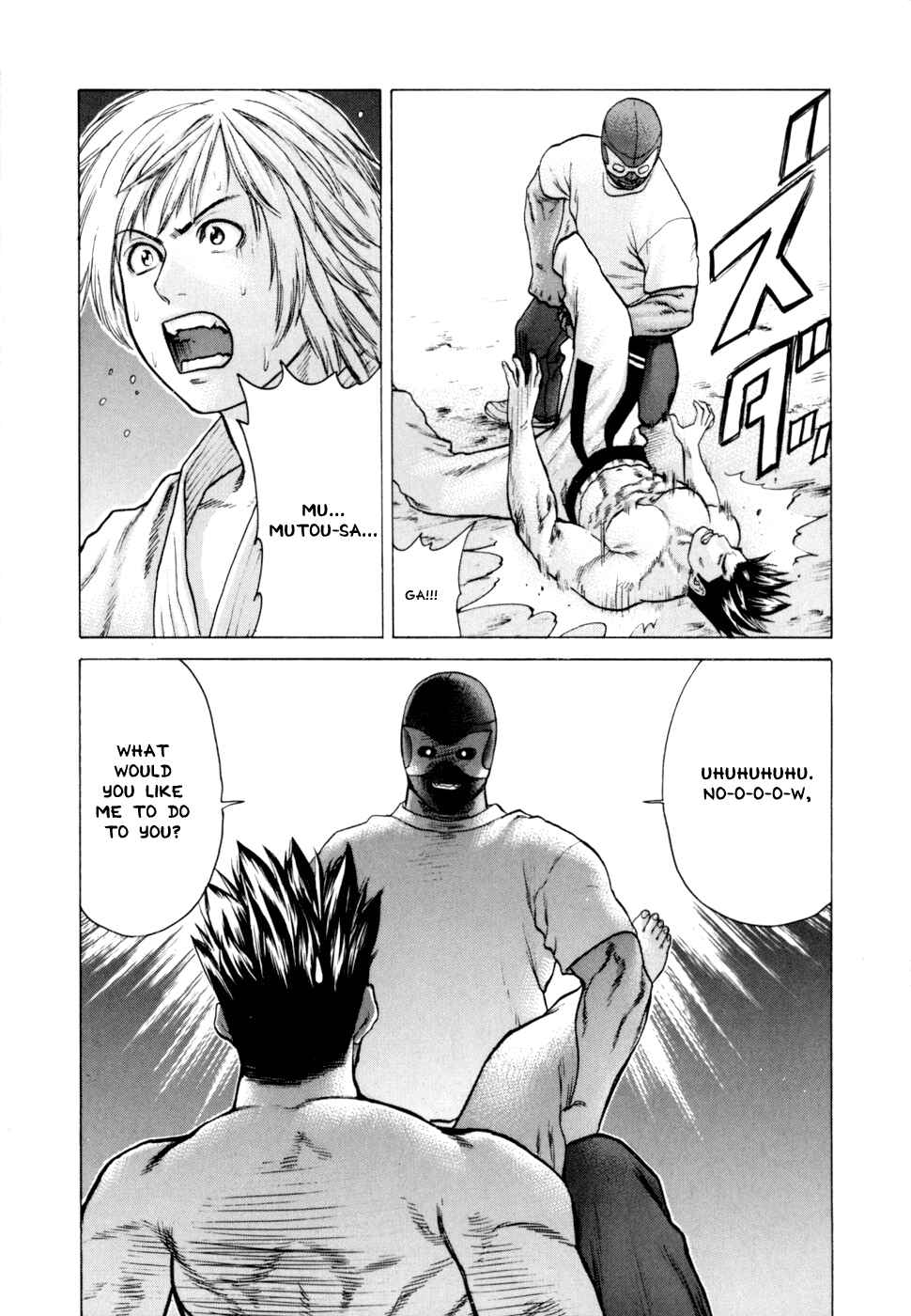 Page 7 Chapter 37 Little Lord of Karate