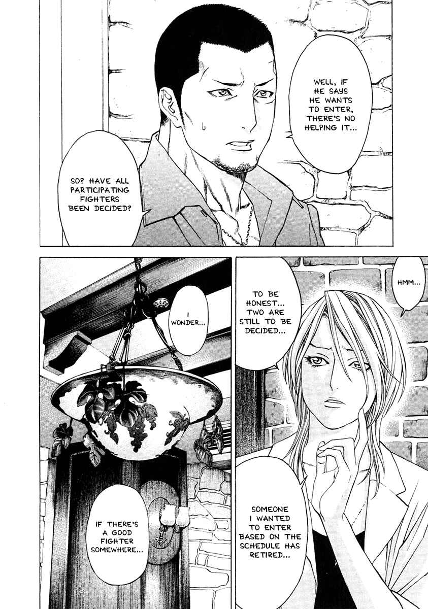 Page 16 Chapter 299 Little Lord of Karate