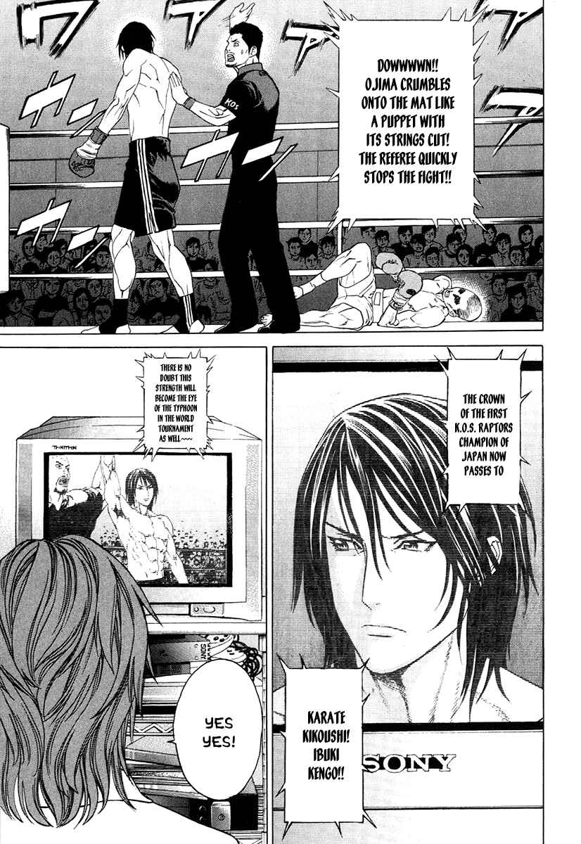 Page 3 Chapter 299 Little Lord of Karate