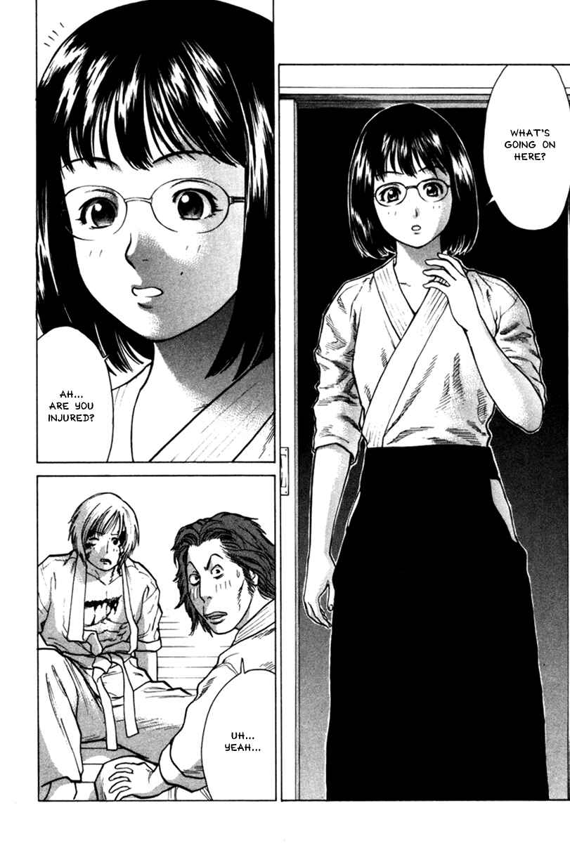 Page 16 Chapter 26 Little Lord of Karate