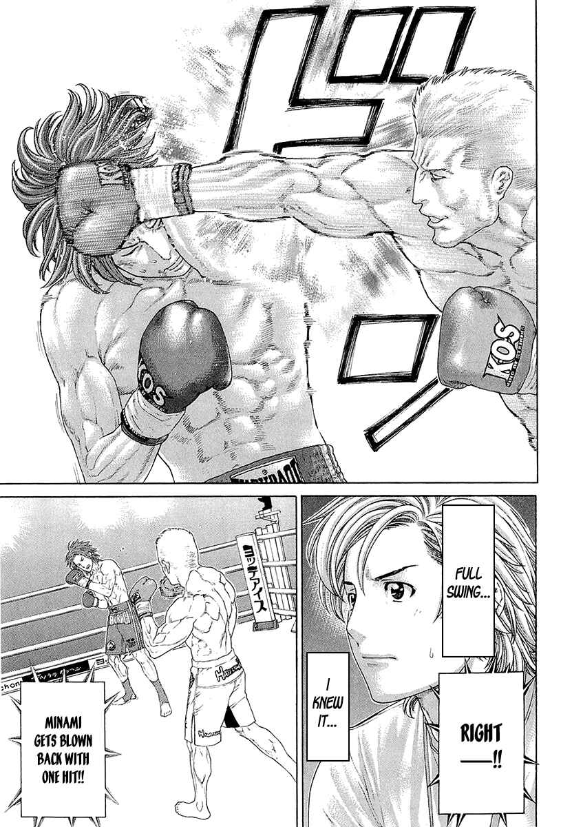 Page 13 Chapter 439 Little Lord of Karate