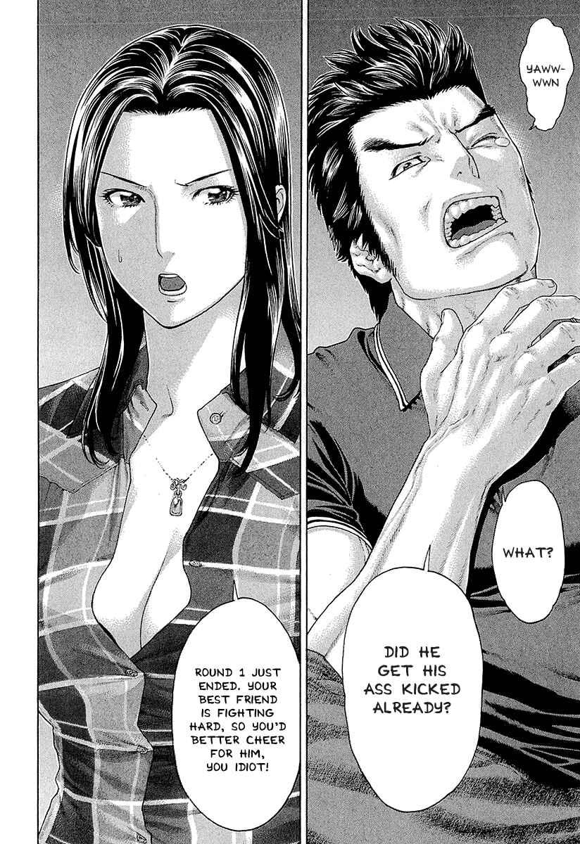Page 2 Chapter 439 Little Lord of Karate