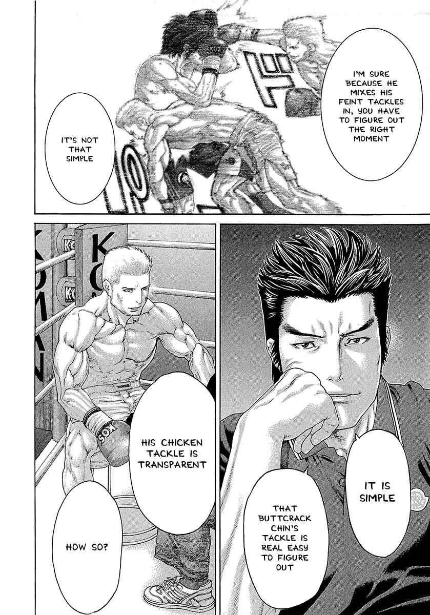 Page 4 Chapter 439 Little Lord of Karate