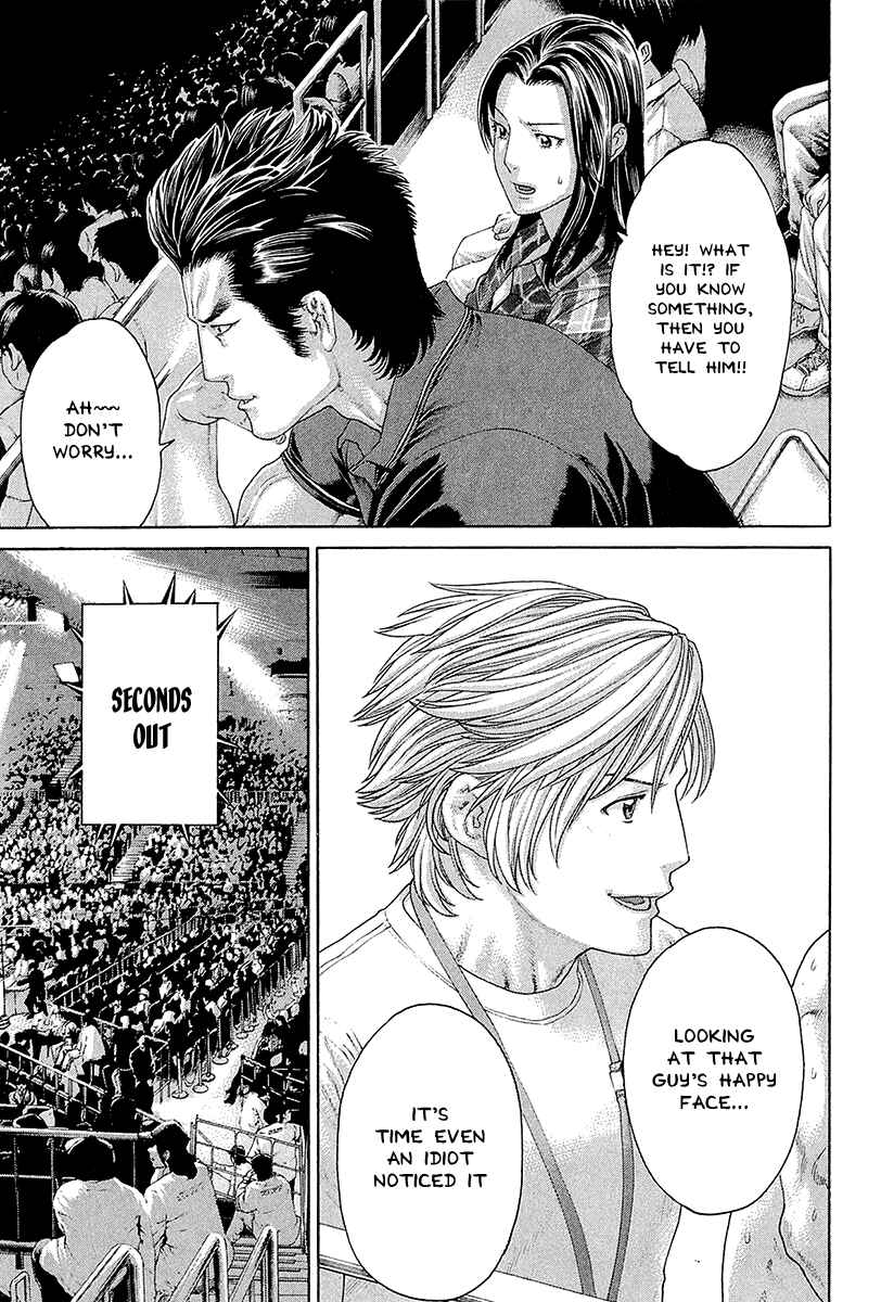 Page 5 Chapter 439 Little Lord of Karate