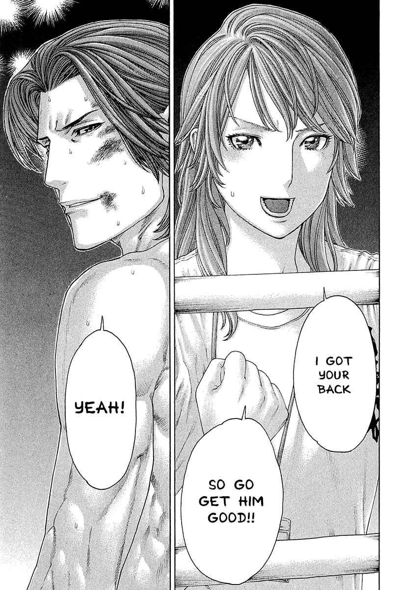 Page 7 Chapter 439 Little Lord of Karate