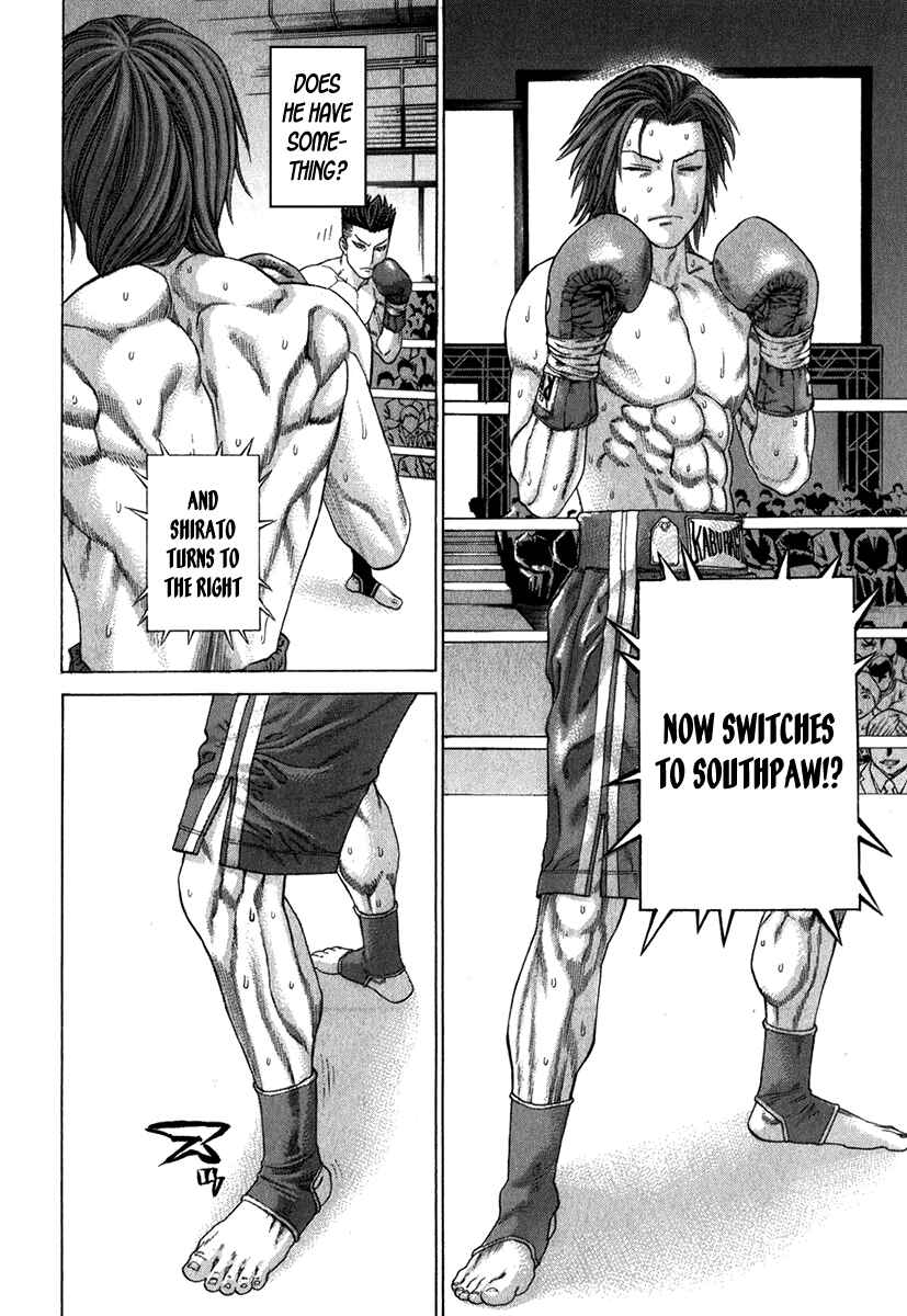 Page 13 Chapter 329 Little Lord of Karate