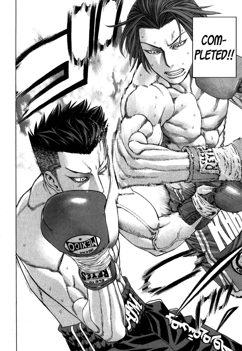 Page 17 Chapter 329 Little Lord of Karate