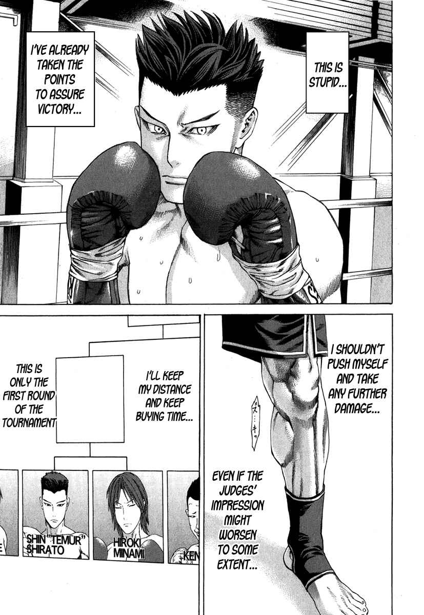Page 8 Chapter 329 Little Lord of Karate