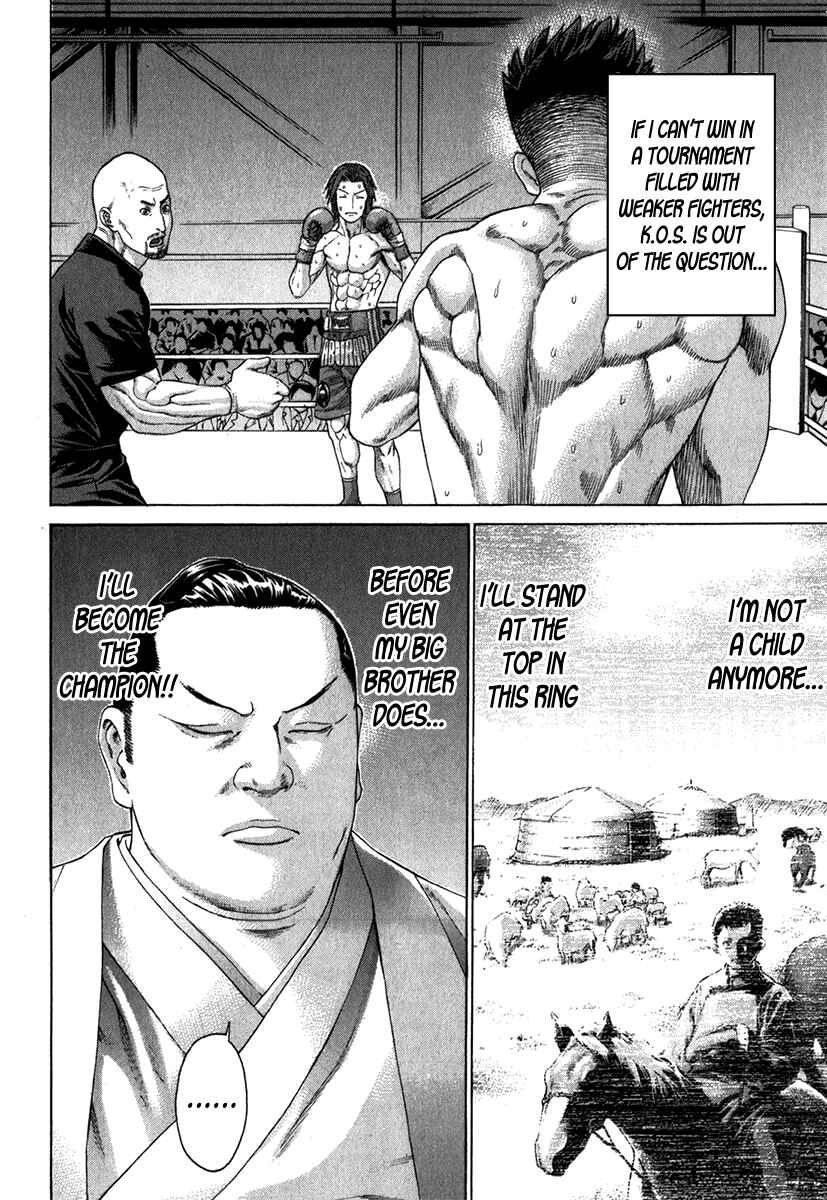 Page 9 Chapter 329 Little Lord of Karate
