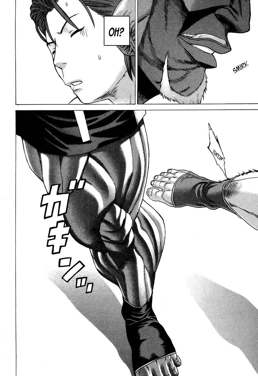 Page 17 Chapter 215 Little Lord of Karate