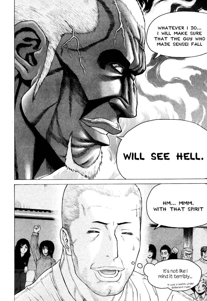Page 5 Chapter 215 Little Lord of Karate