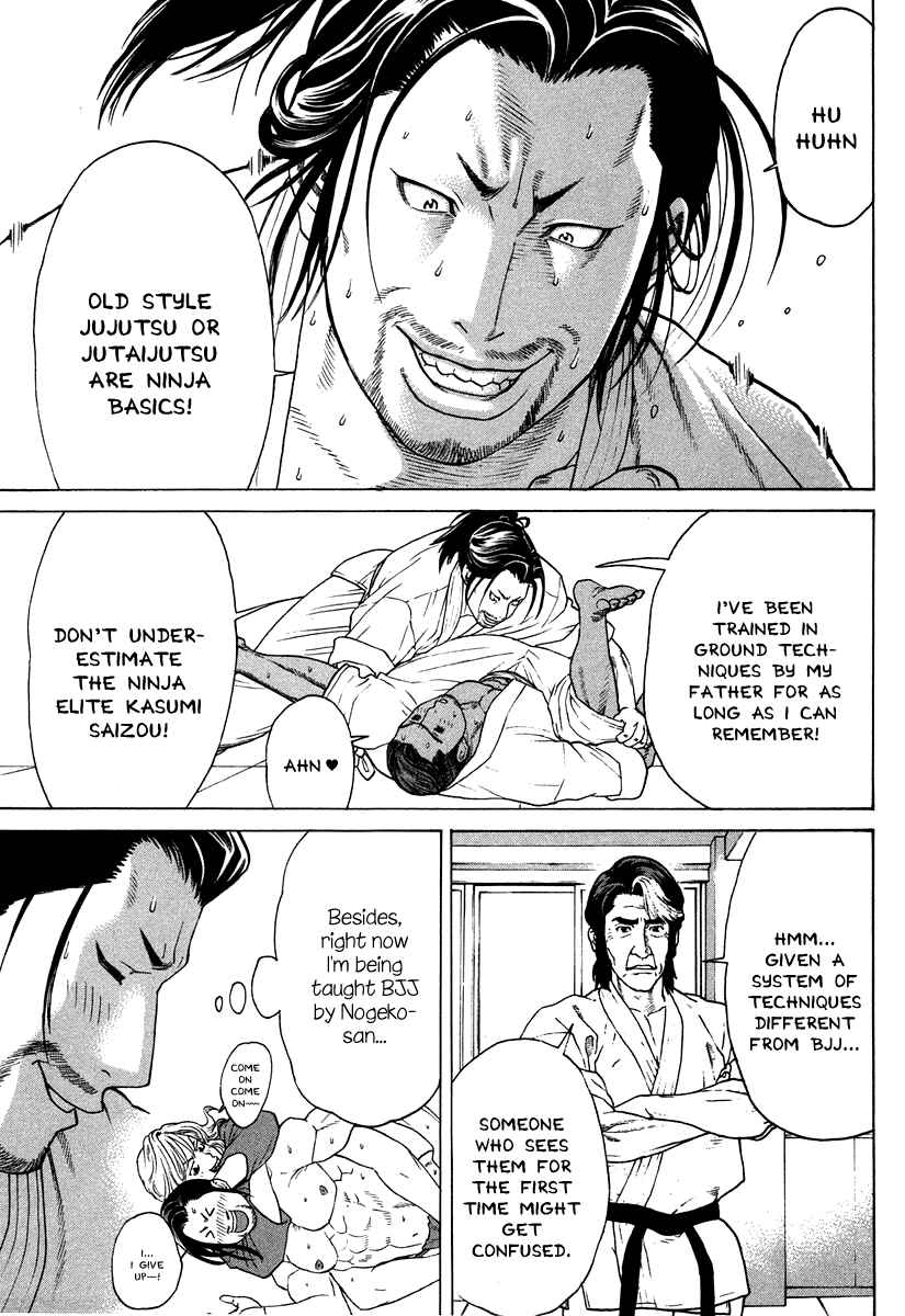Page 14 Chapter 177 Little Lord of Karate