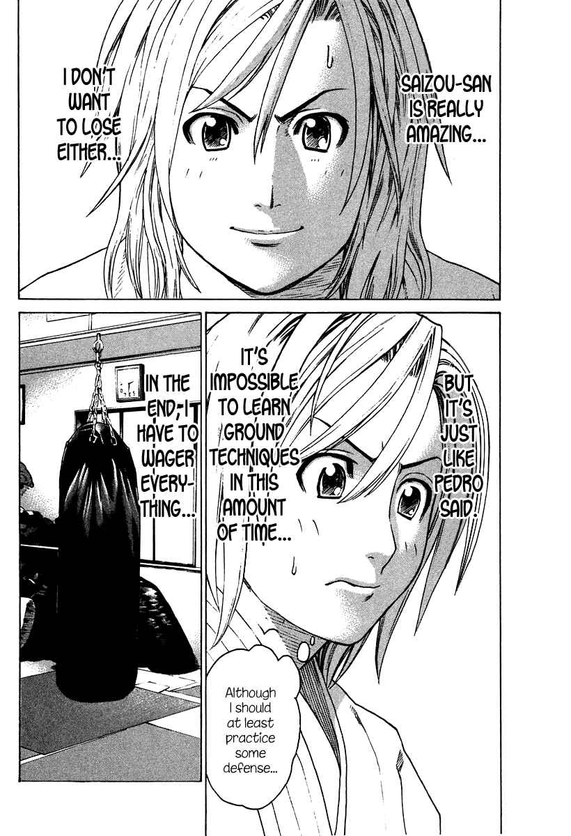 Page 15 Chapter 177 Little Lord of Karate