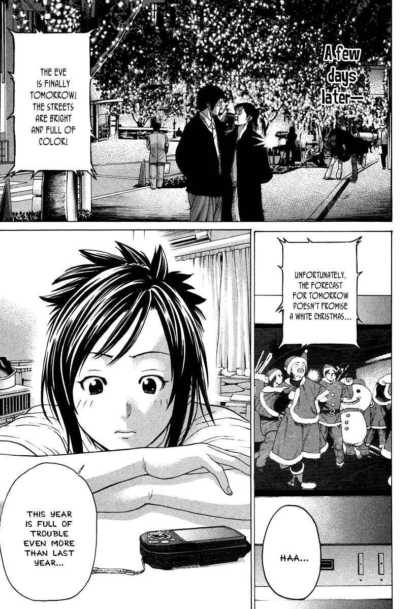 Page 18 Chapter 177 Little Lord of Karate