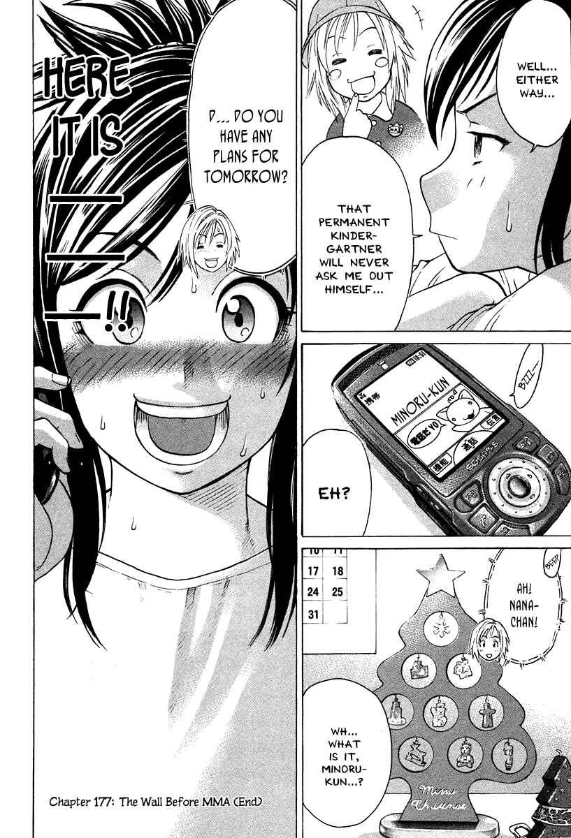 Page 19 Chapter 177 Little Lord of Karate