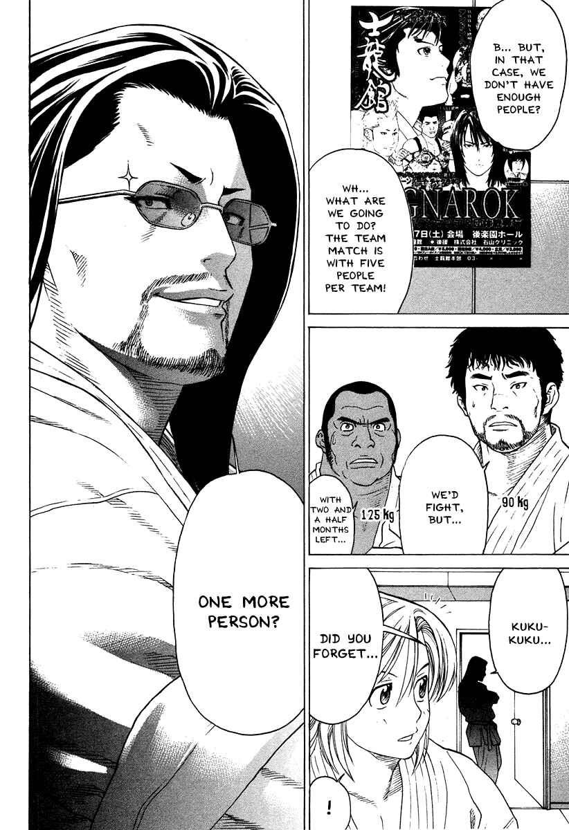 Page 9 Chapter 177 Little Lord of Karate