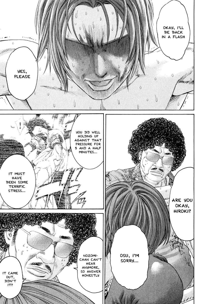 Page 16 Chapter 357 Little Lord of Karate