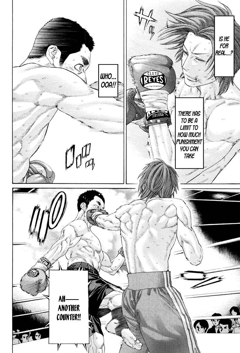 Page 5 Chapter 357 Little Lord of Karate