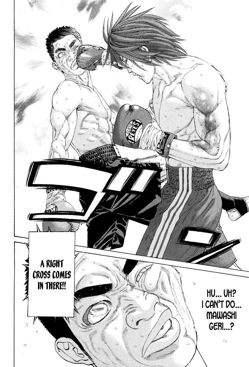 Page 9 Chapter 357 Little Lord of Karate