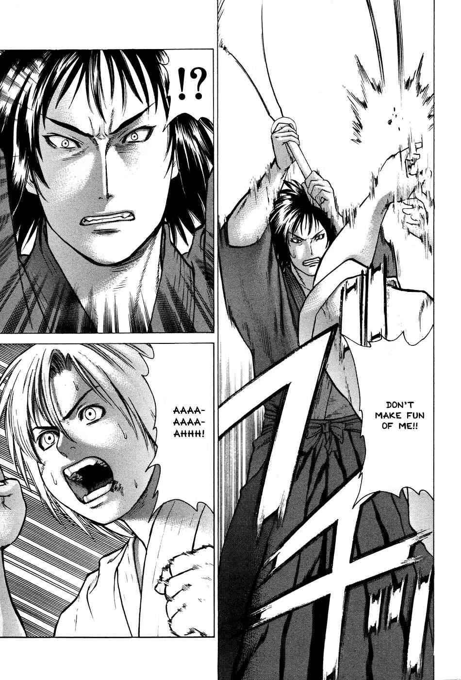 Page 1 Chapter 23 Little Lord of Karate