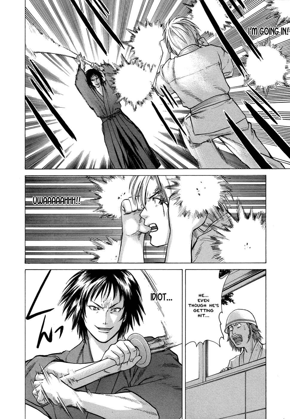 Page 10 Chapter 23 Little Lord of Karate