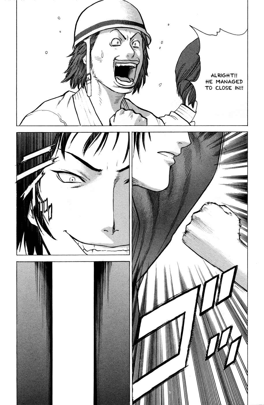 Page 3 Chapter 23 Little Lord of Karate