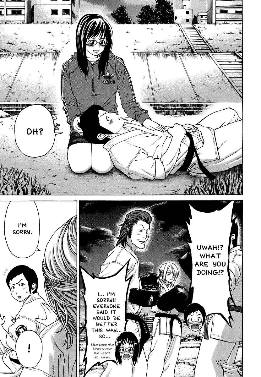 Page 11 Chapter 244 Little Lord of Karate