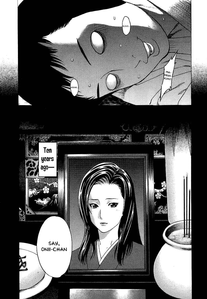 Page 3 Chapter 244 Little Lord of Karate