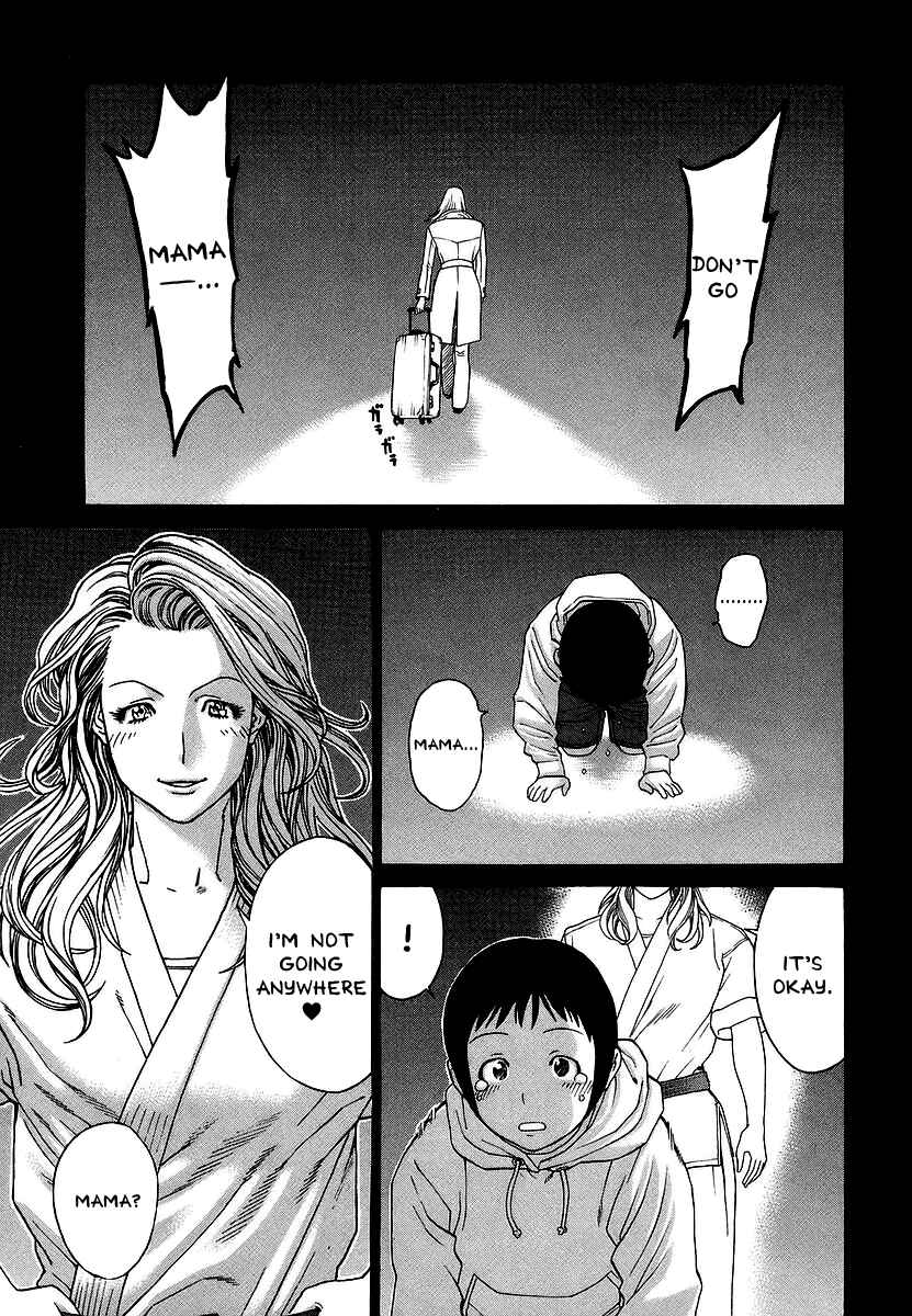 Page 7 Chapter 244 Little Lord of Karate