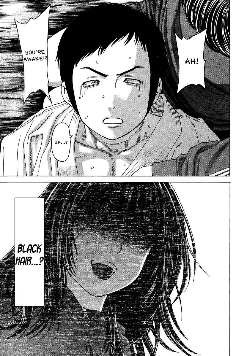 Page 9 Chapter 244 Little Lord of Karate
