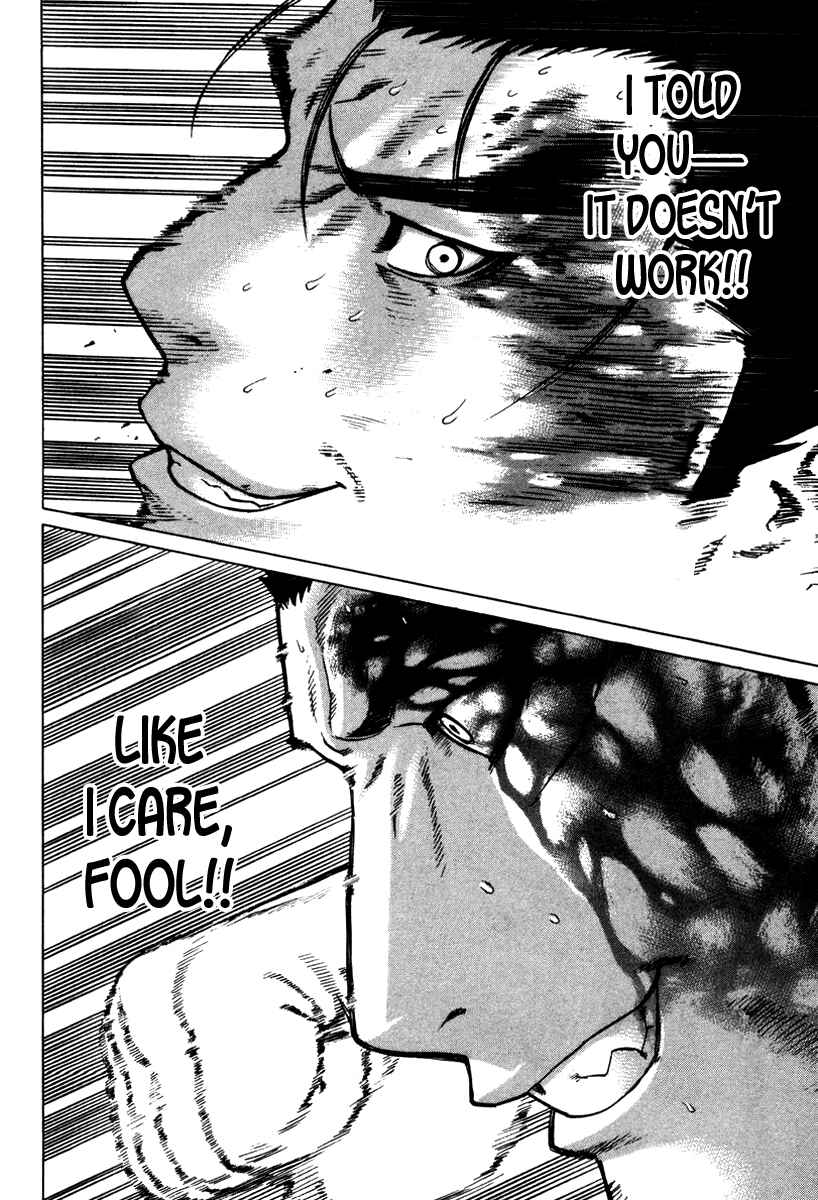 Page 12 Chapter 162 Little Lord of Karate
