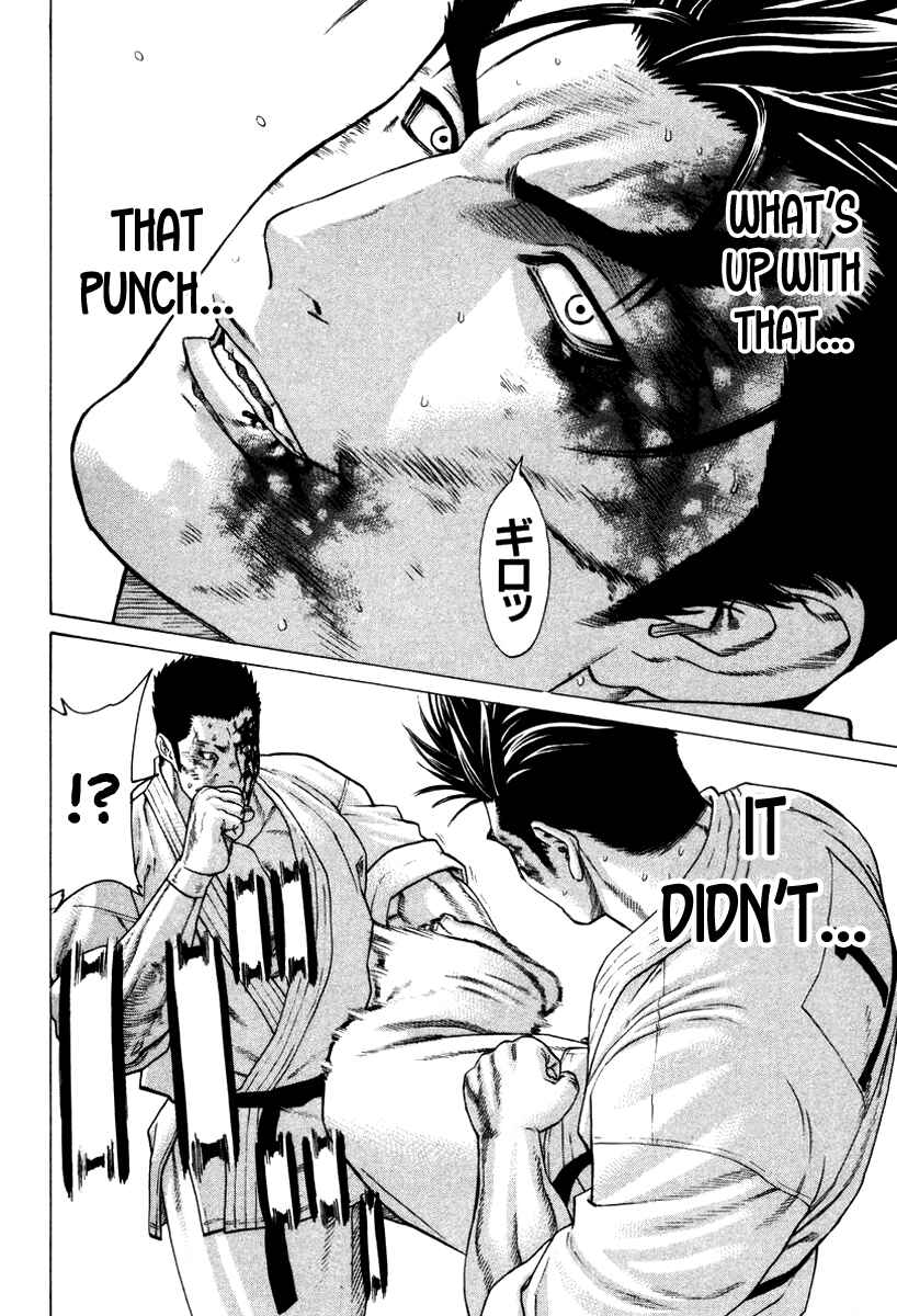 Page 4 Chapter 162 Little Lord of Karate