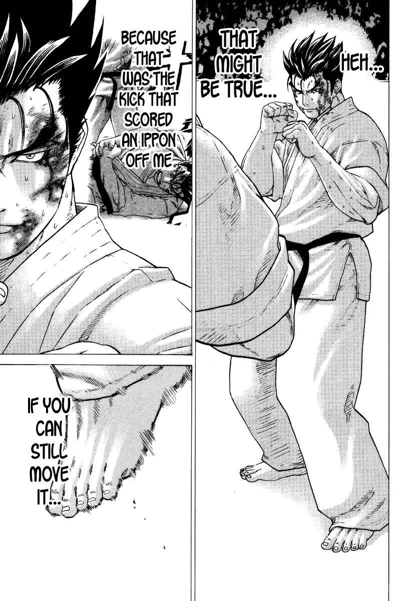 Page 7 Chapter 162 Little Lord of Karate