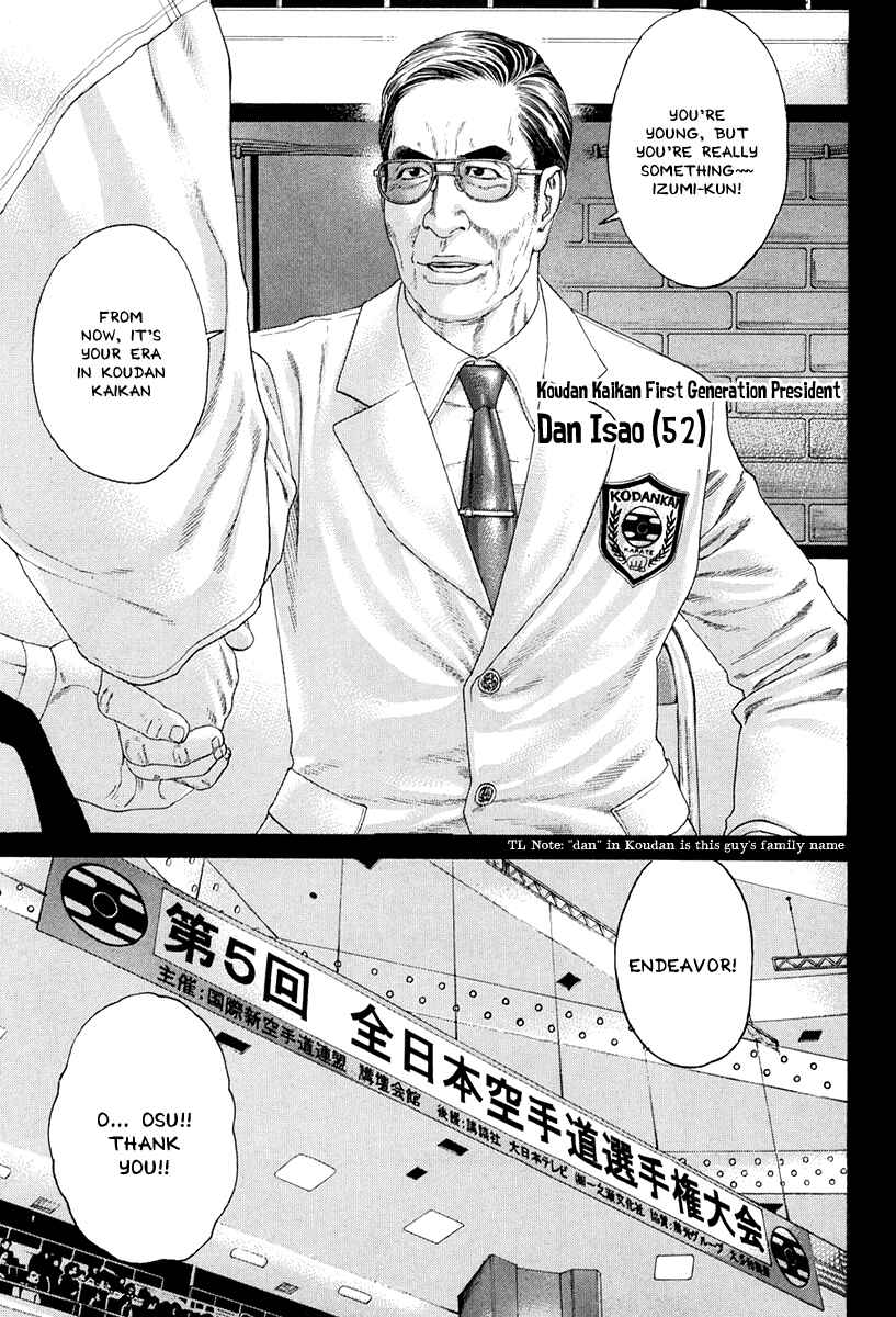 Page 11 Chapter 354 Little Lord of Karate