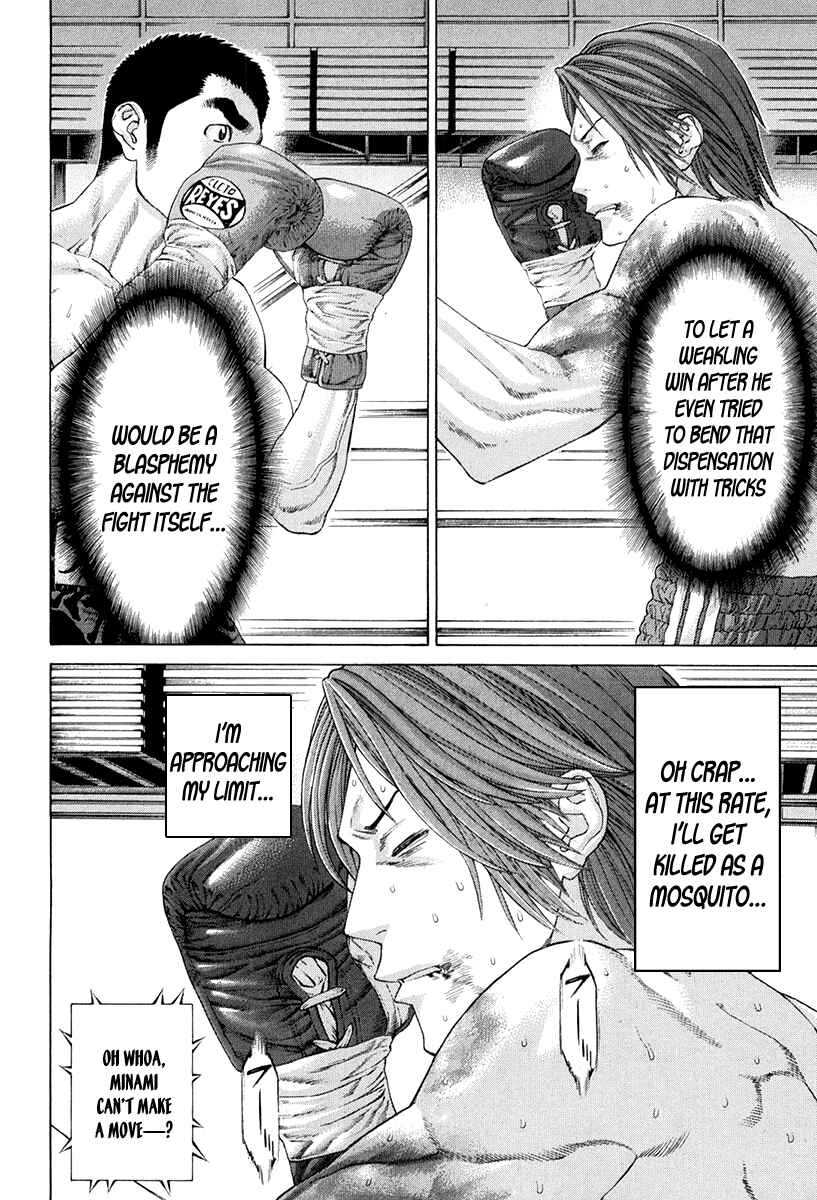 Page 26 Chapter 354 Little Lord of Karate