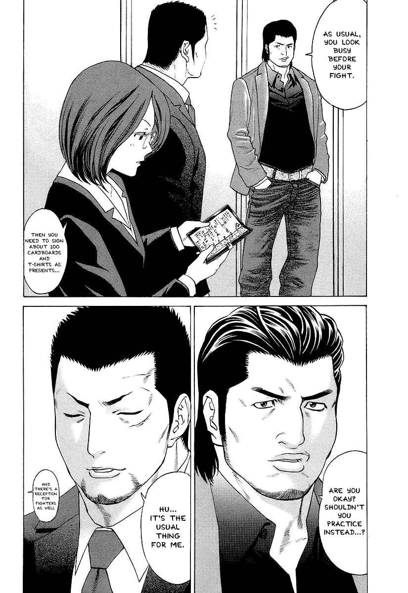 Page 4 Chapter 251 Little Lord of Karate