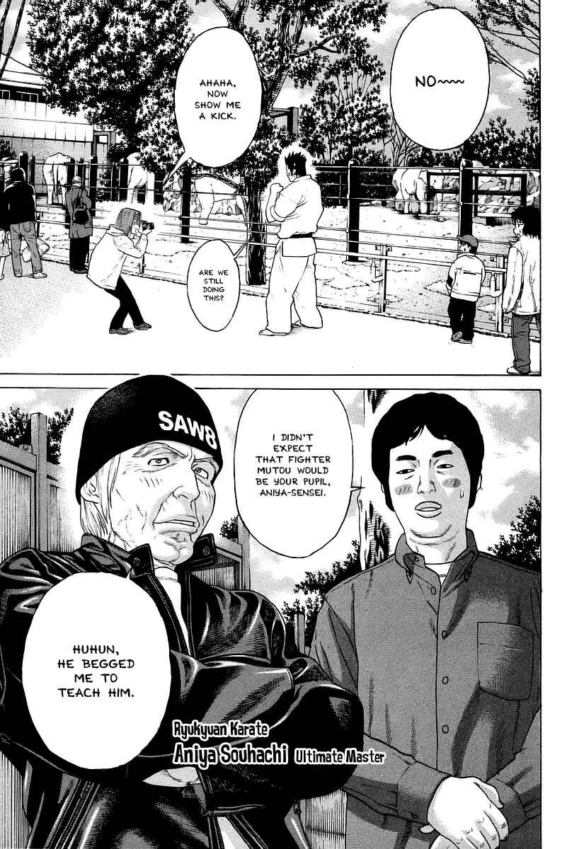 Page 9 Chapter 251 Little Lord of Karate