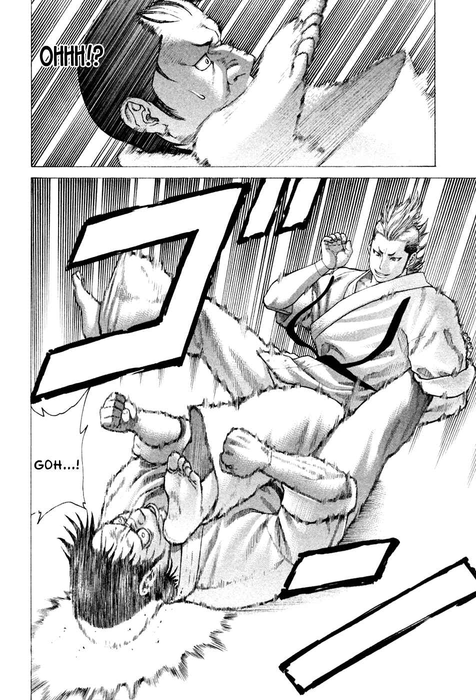 Page 12 Chapter 126 Little Lord of Karate