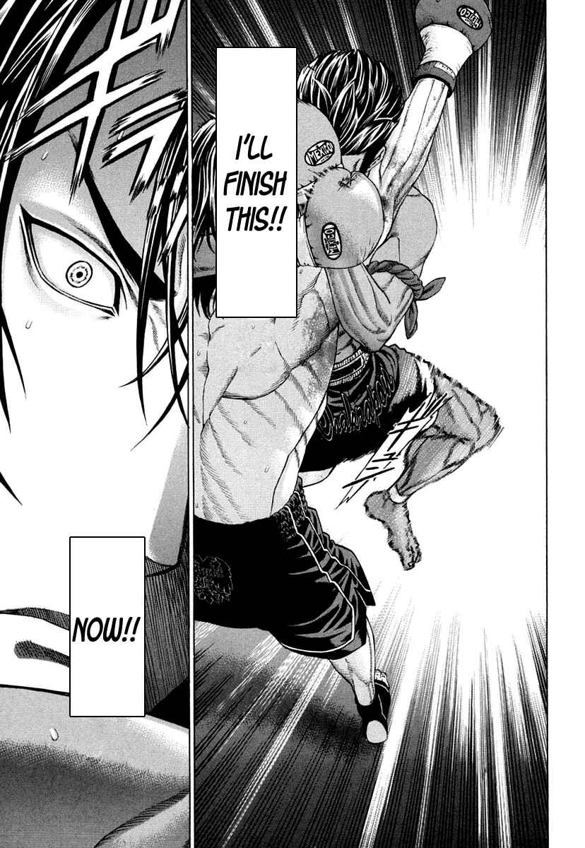Page 16 Chapter 225 Little Lord of Karate