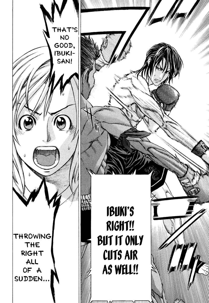Page 3 Chapter 225 Little Lord of Karate